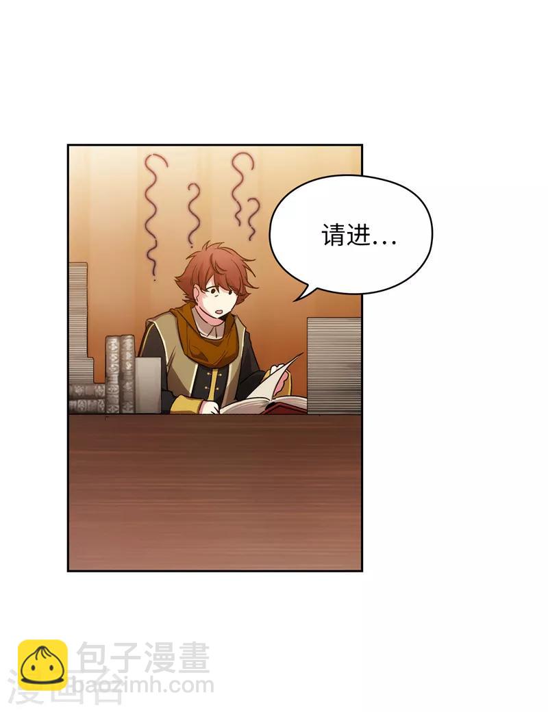 第170话 片刻不离的保护2