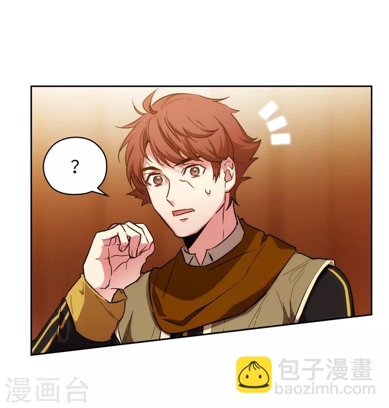 第170话 片刻不离的保护33