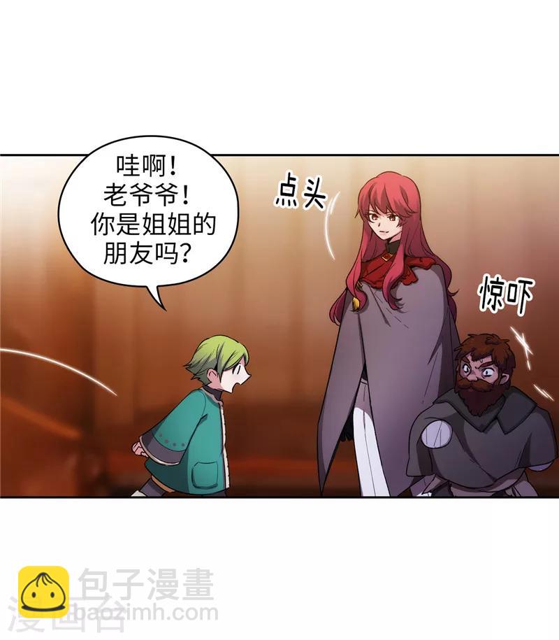 第170话 片刻不离的保护6
