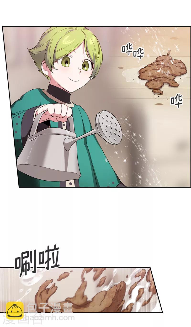 第174话 被崇拜的精灵王15