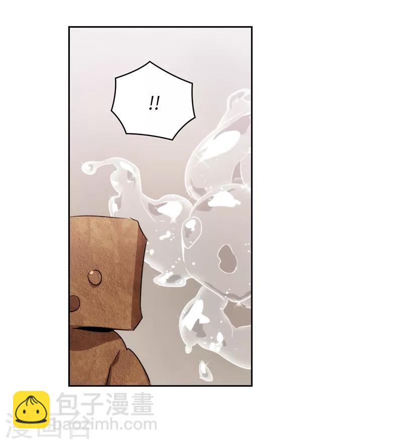 第174话 被崇拜的精灵王33