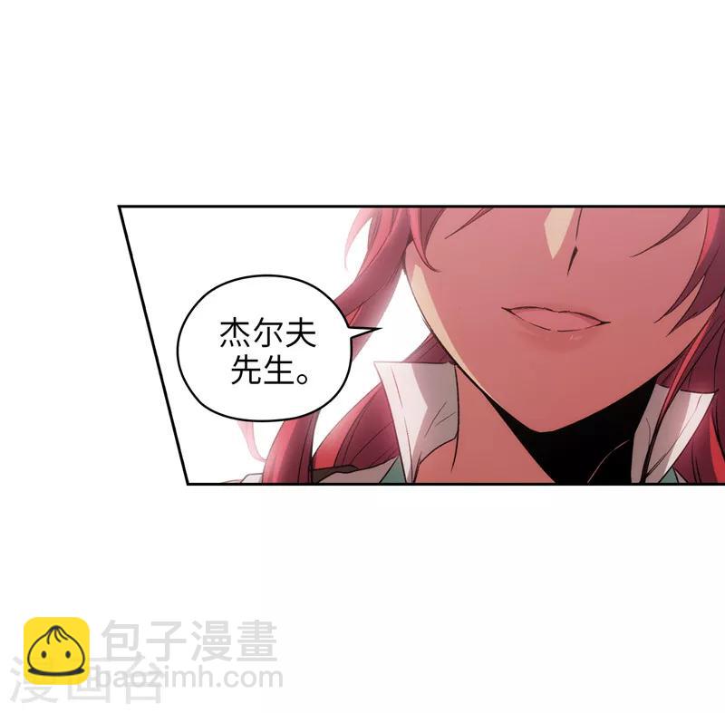 第174话 被崇拜的精灵王8
