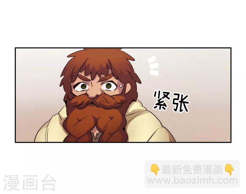 第175话 封印33