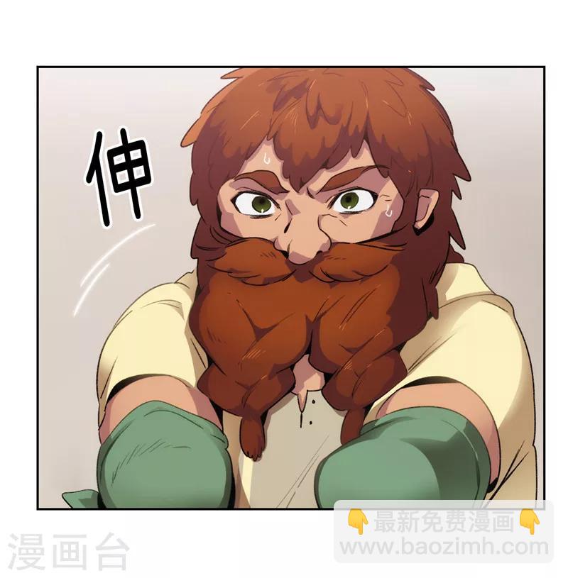 第175话 封印34