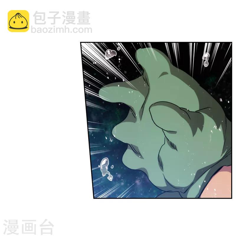 第176话 毕生的心愿10