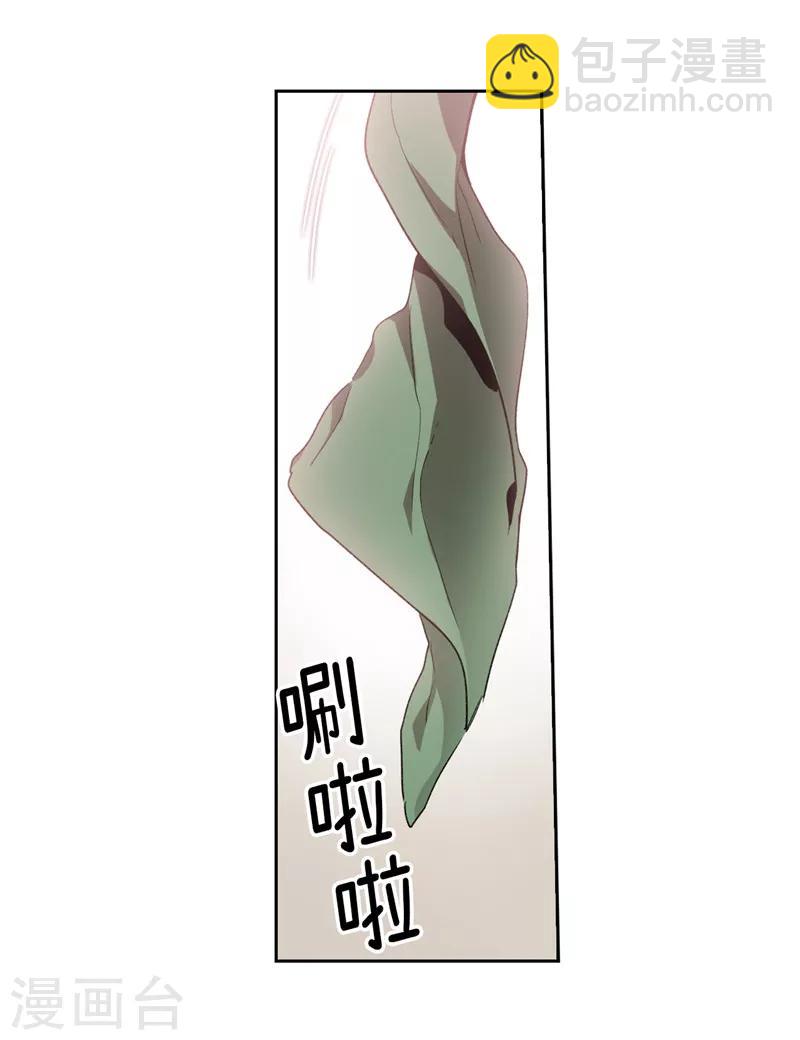 第176话 毕生的心愿11