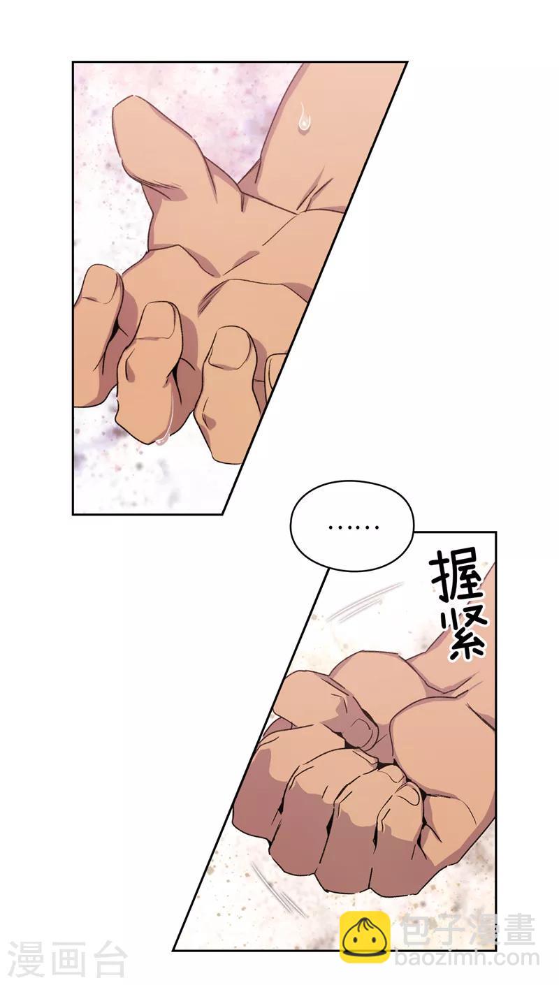 第176话 毕生的心愿13