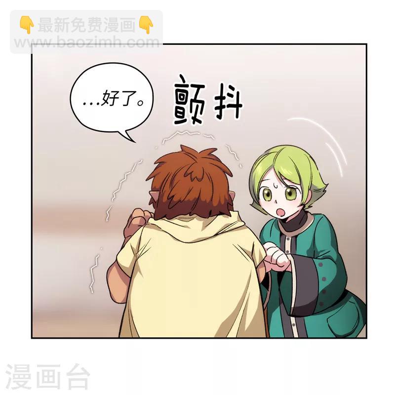 第176话 毕生的心愿14