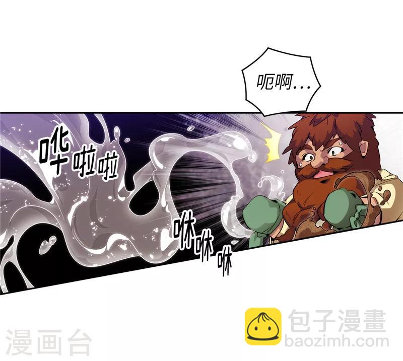 第176话 毕生的心愿2