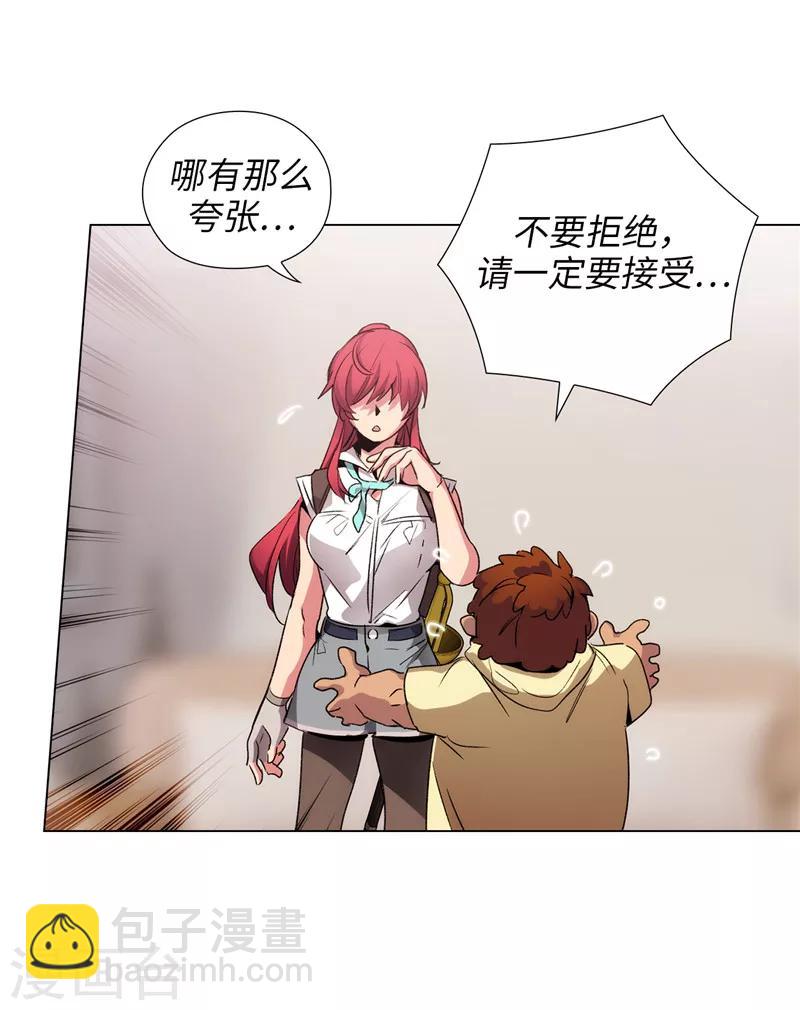 第176话 毕生的心愿20