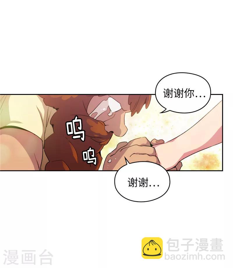第176话 毕生的心愿24