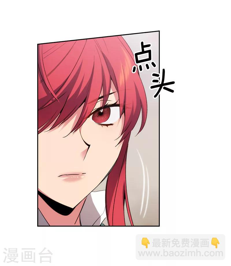第176话 毕生的心愿30