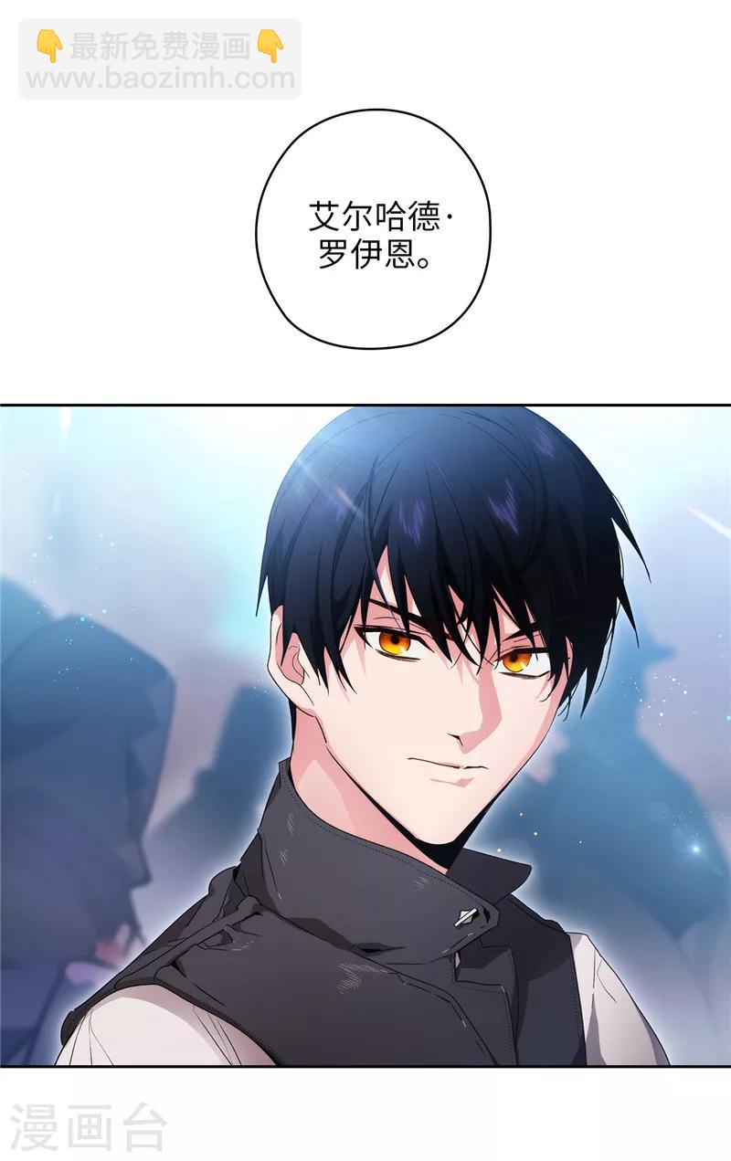 第176话 毕生的心愿38