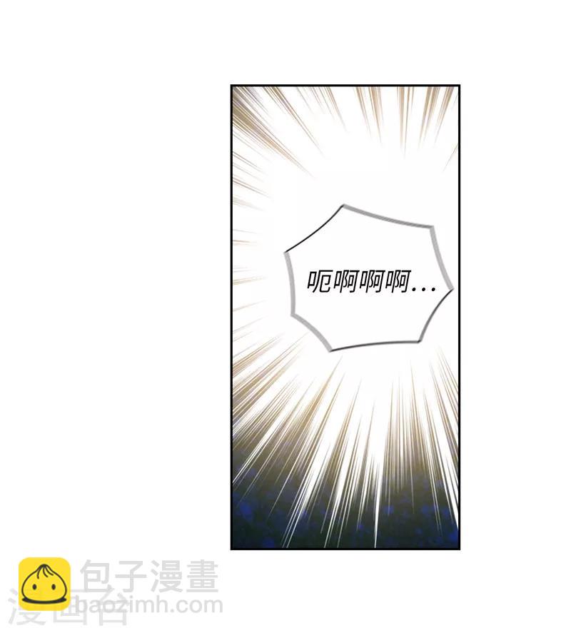 第176话 毕生的心愿6