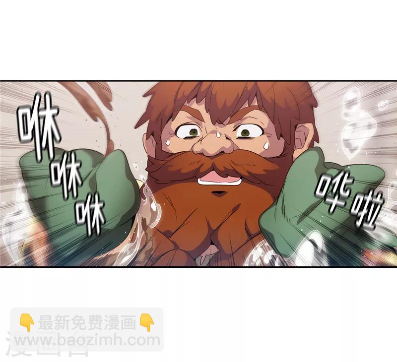 第176话 毕生的心愿7