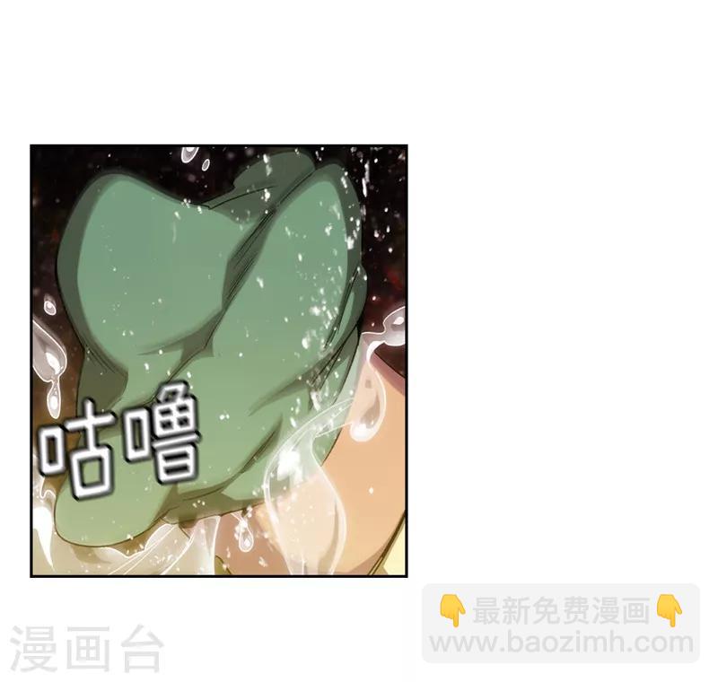 第176话 毕生的心愿8
