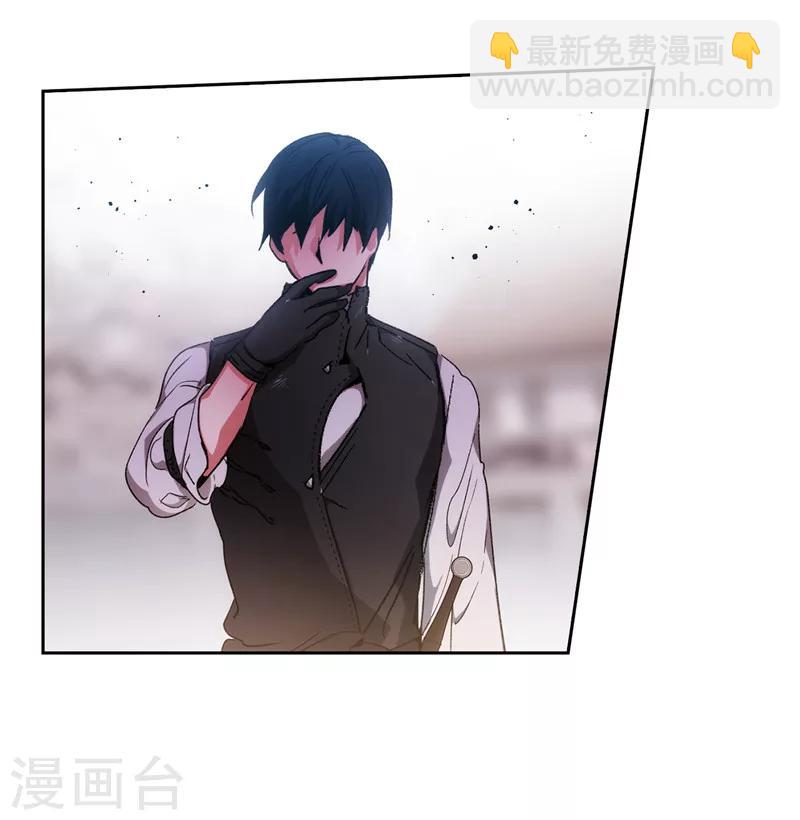 第177话 很中意你22