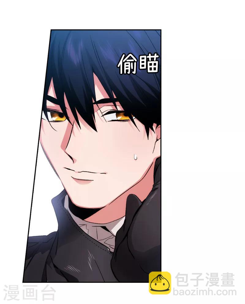 第177话 很中意你36