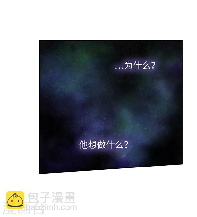 第177话 很中意你9