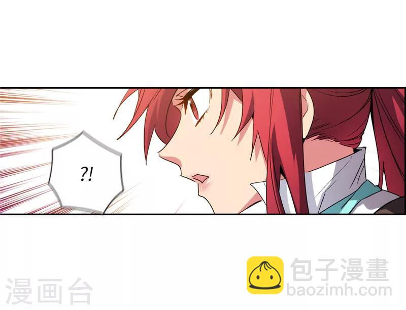 第178话 金牌佣兵36