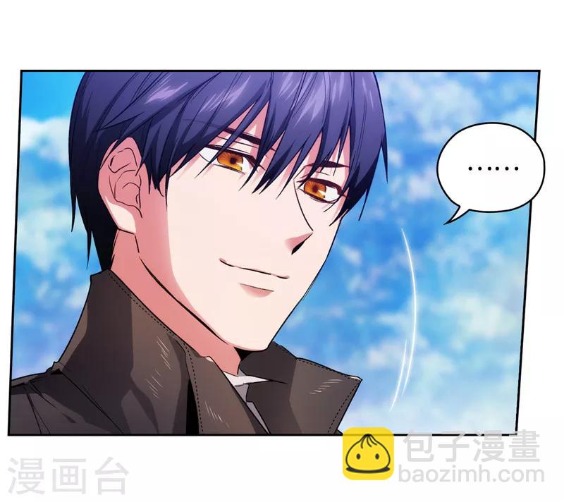 第182话 这次也要拒绝我吗27