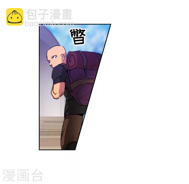 第182话 这次也要拒绝我吗30