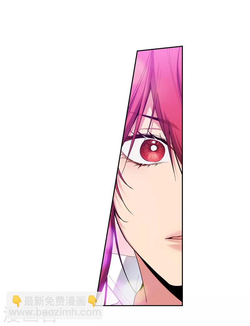 第182话 这次也要拒绝我吗32