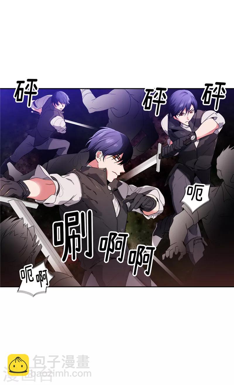 第183话 代你出手3