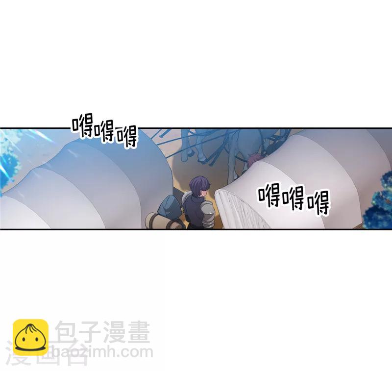 第188话 火之魔塔2