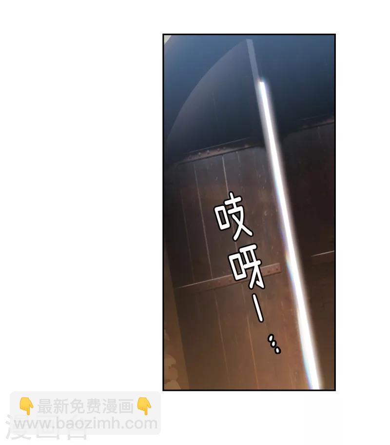 第188话 火之魔塔6