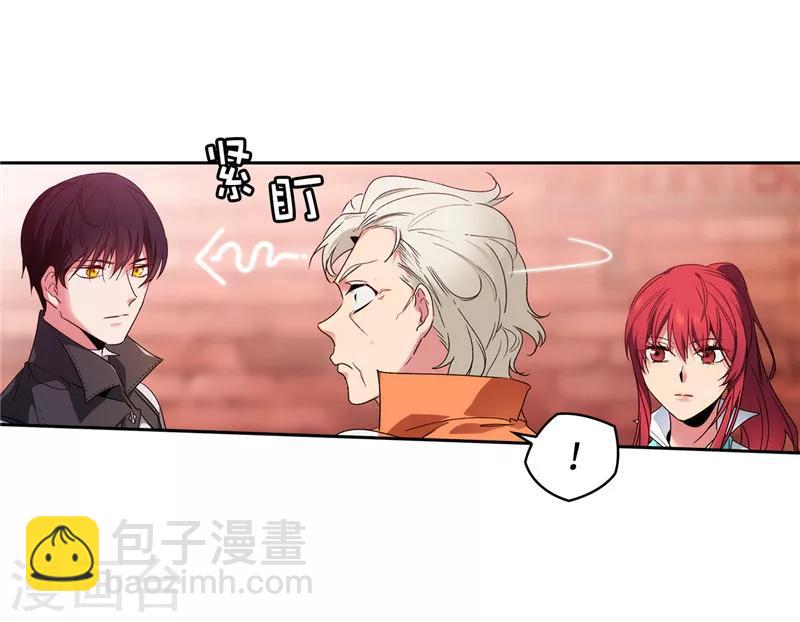 第194话 奇怪的男人16