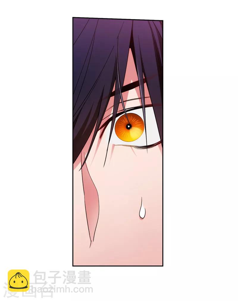 第194话 奇怪的男人18