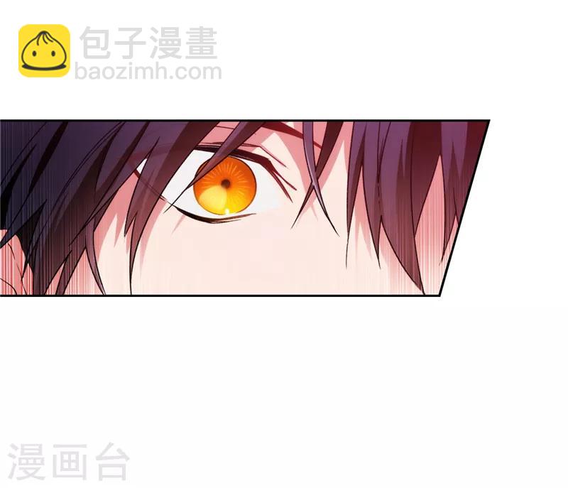 第194话 奇怪的男人29
