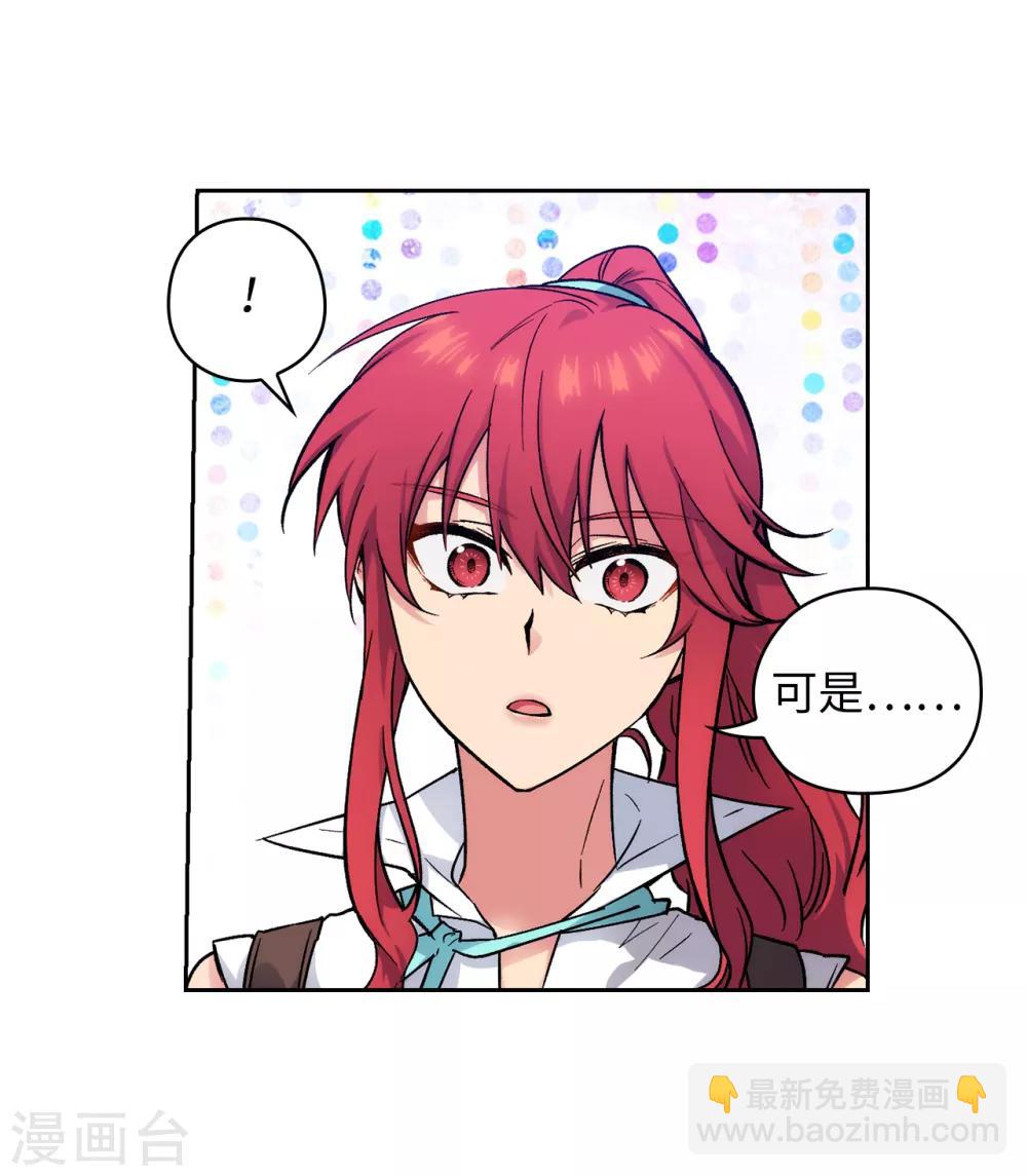 第199话 你到底得了什么病？25
