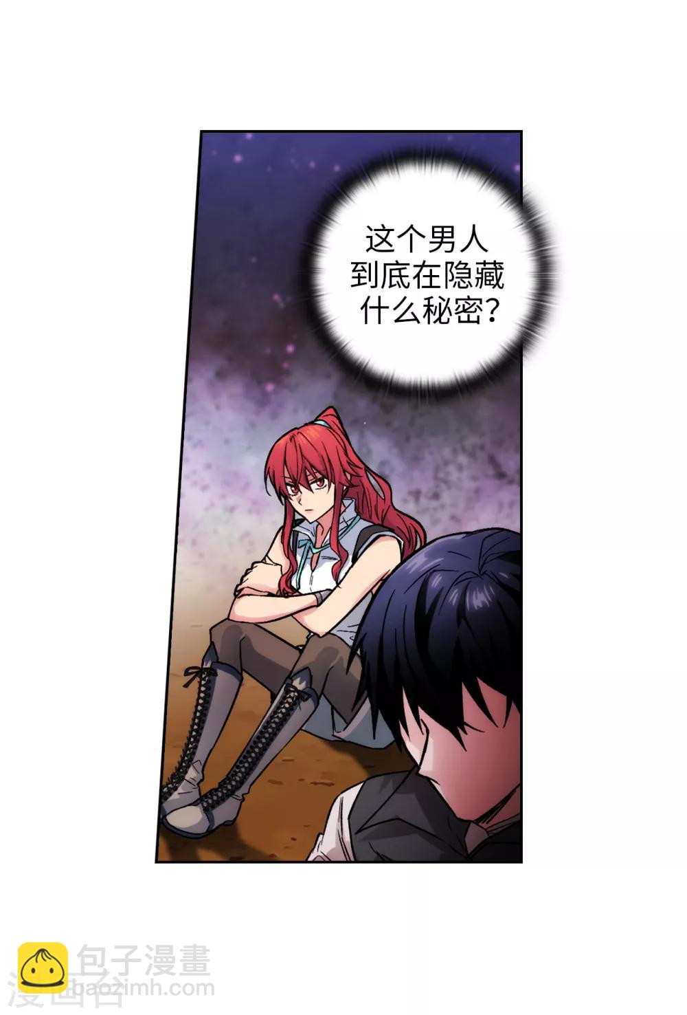 第199话 你到底得了什么病？30