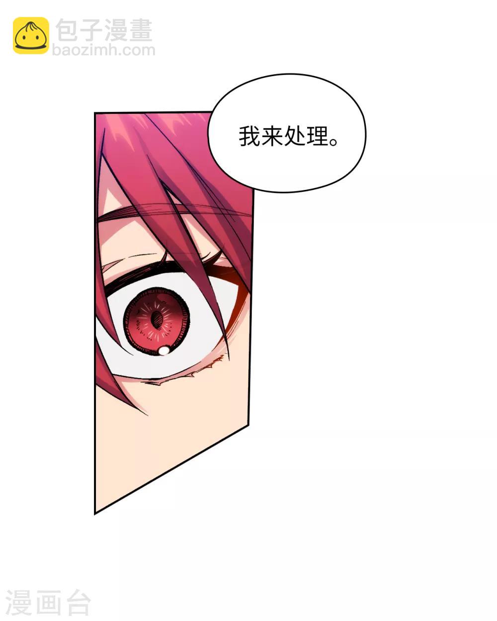 第200话 他到底是什么身份？24