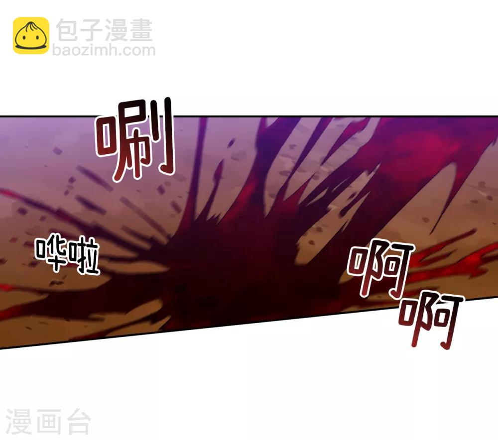 第200话 他到底是什么身份？29
