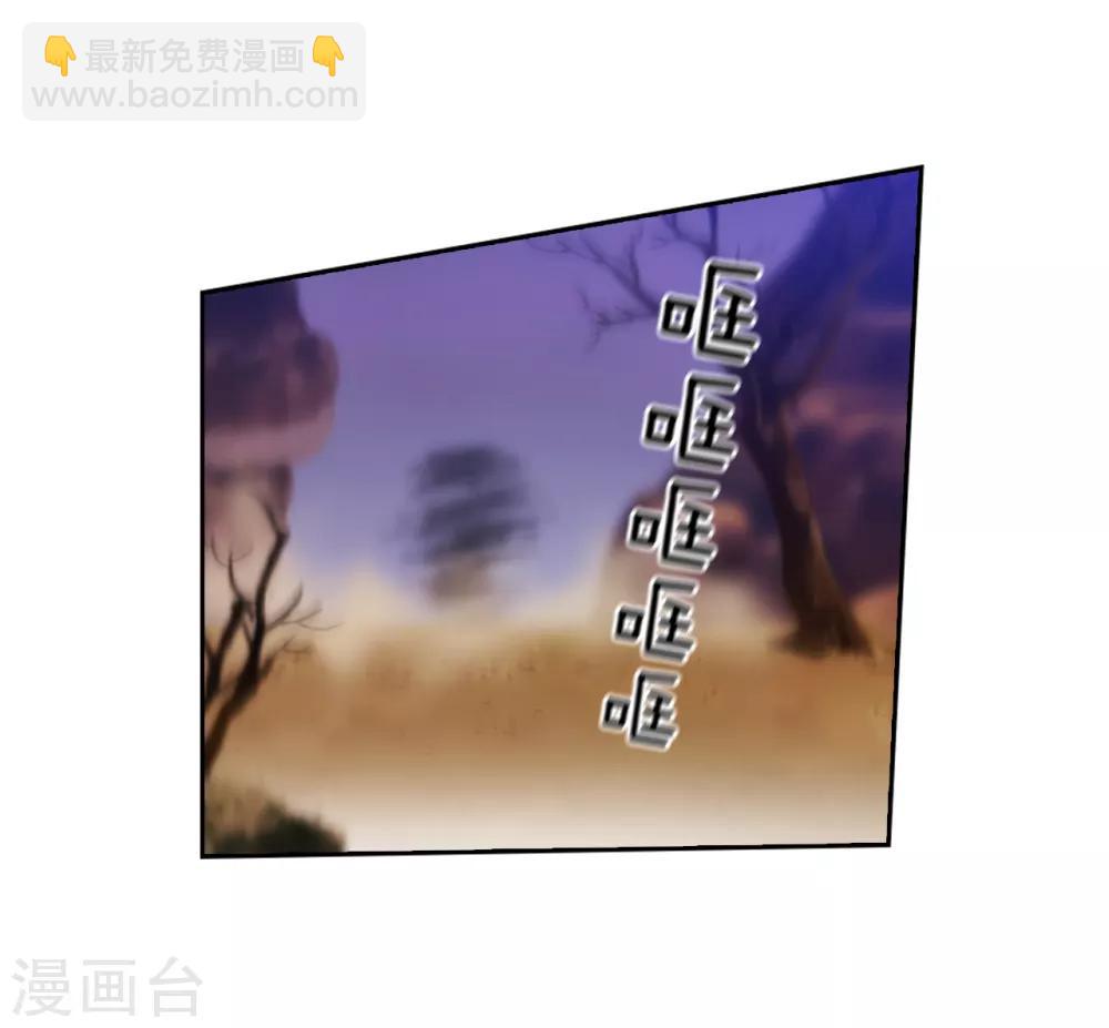 第200话 他到底是什么身份？8