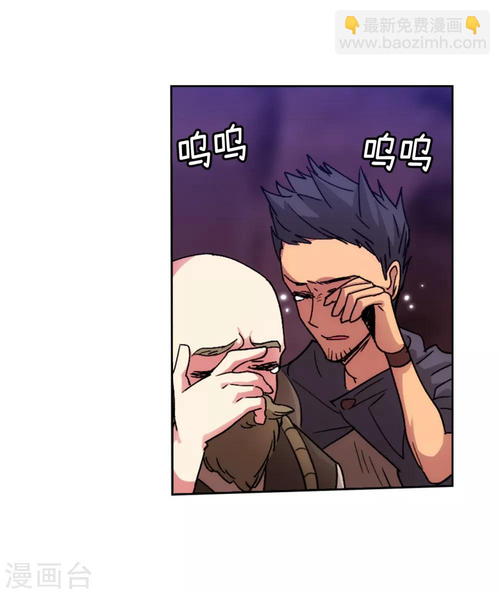 第203话 别得寸进尺10