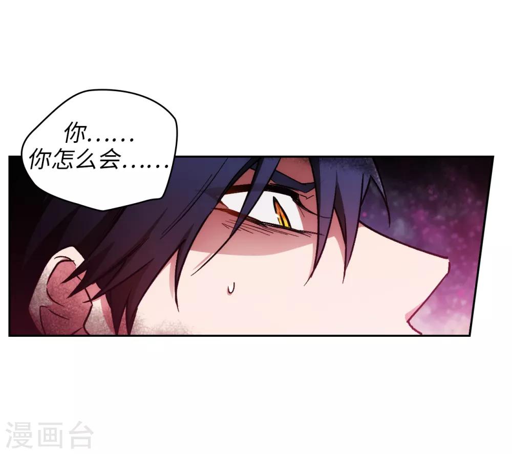 第204话 不要滥用神力！15