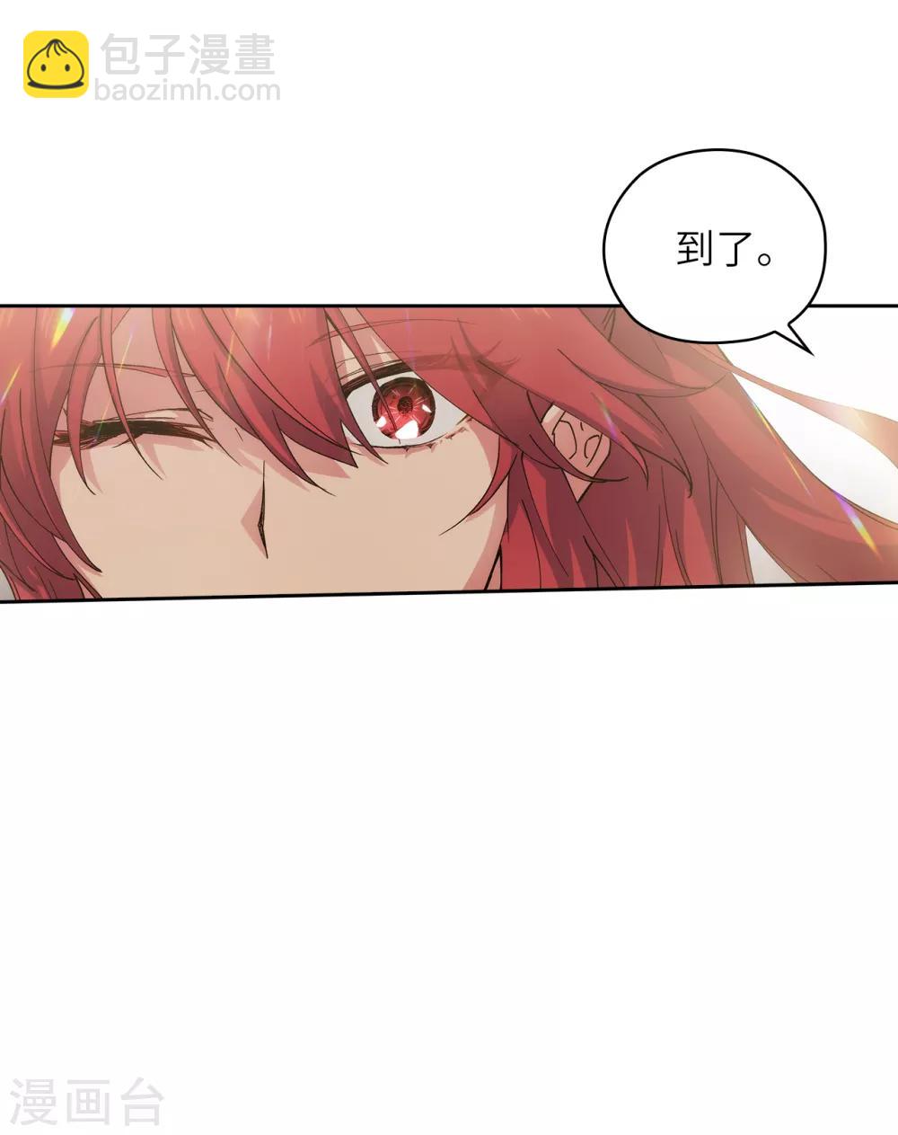 第211话 熟悉又陌生的地方18