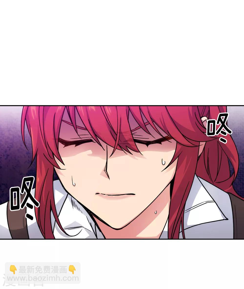 第212话 那是剑的碎片？！10