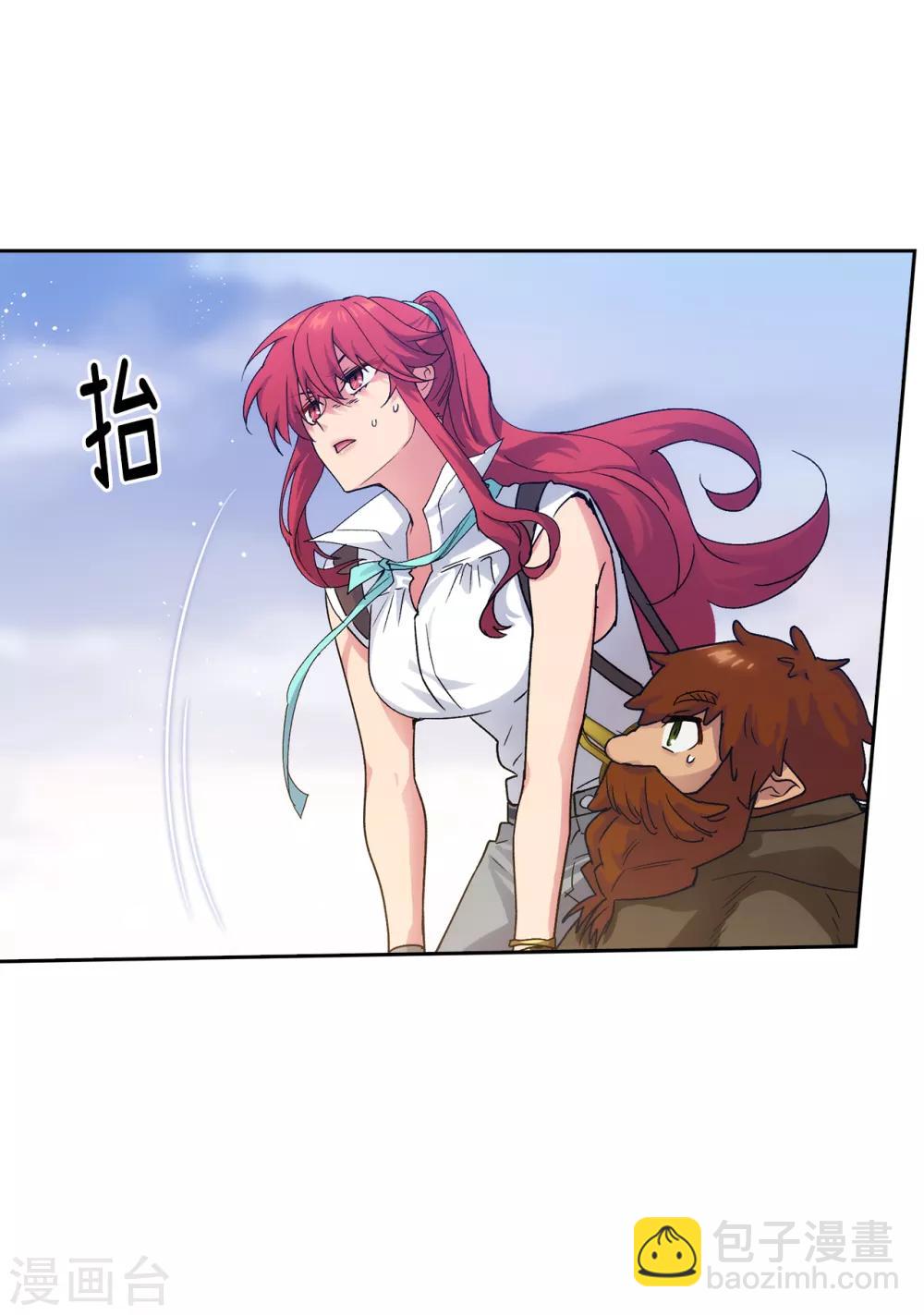 第212话 那是剑的碎片？！15