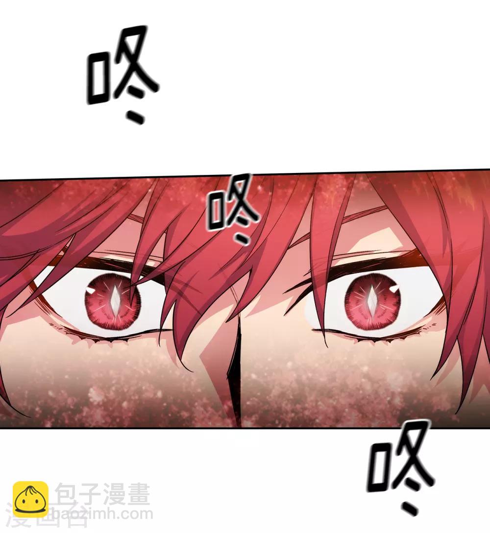 第212话 那是剑的碎片？！18