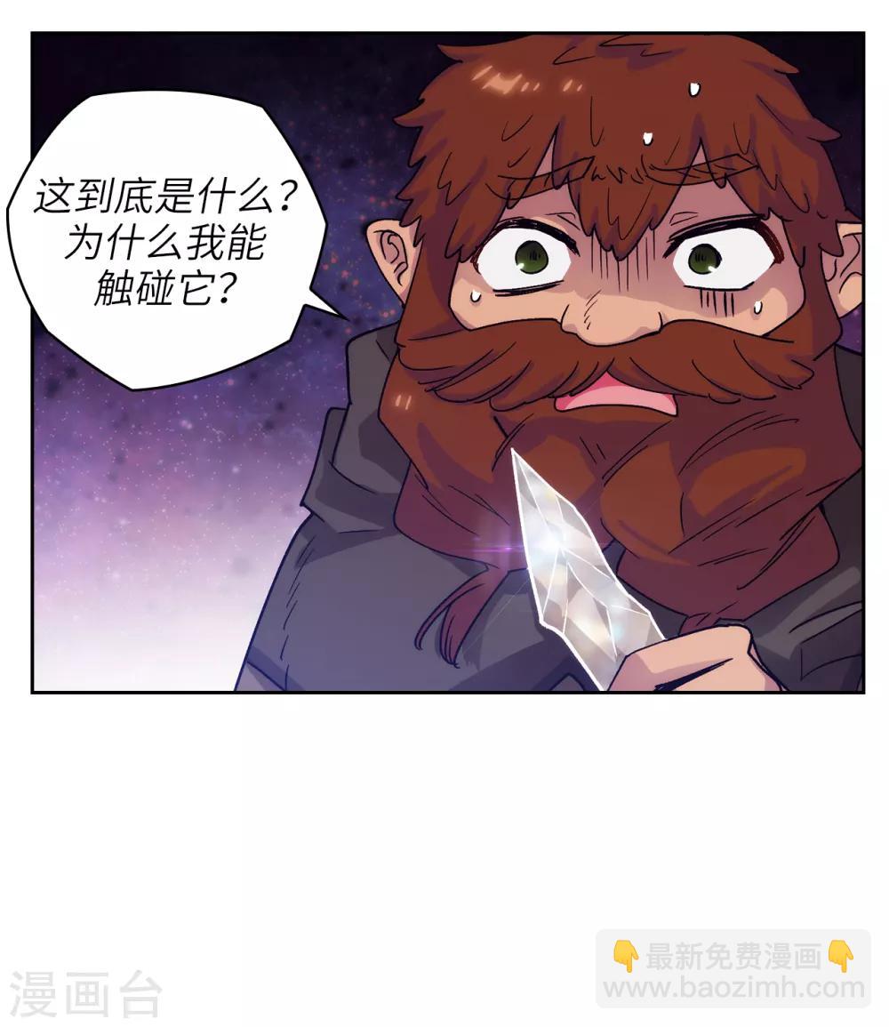 第214话 唯一能解释这一切的…14