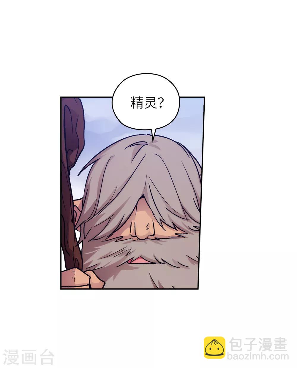 第214话 唯一能解释这一切的…19