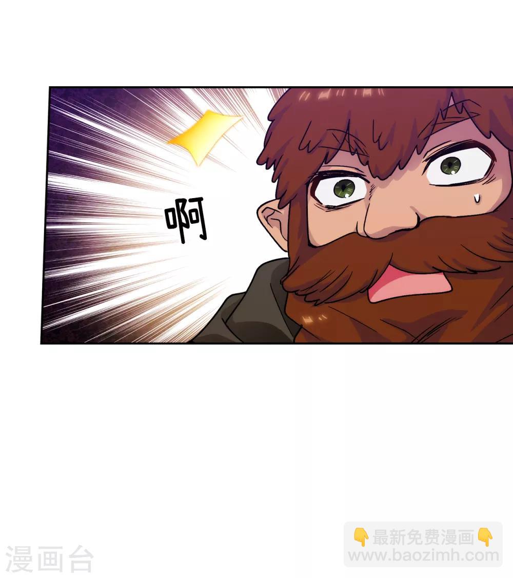 第214话 唯一能解释这一切的…20