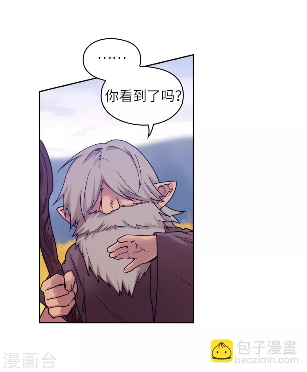第214话 唯一能解释这一切的…4