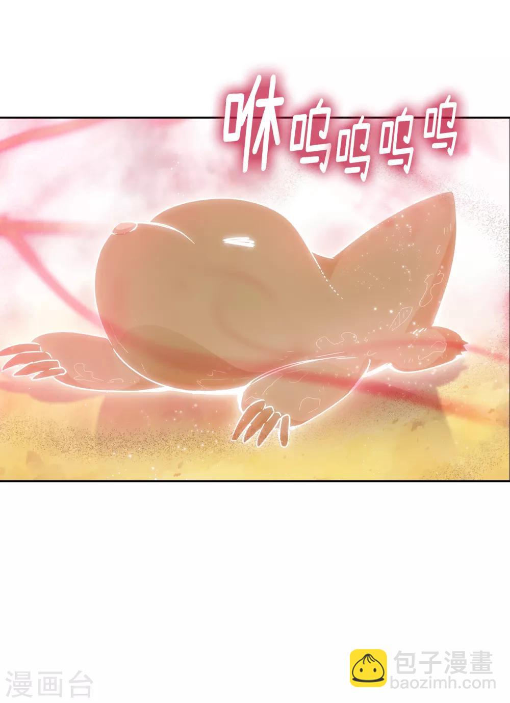 第215话 罗贝斯坦是我的前世吗？3