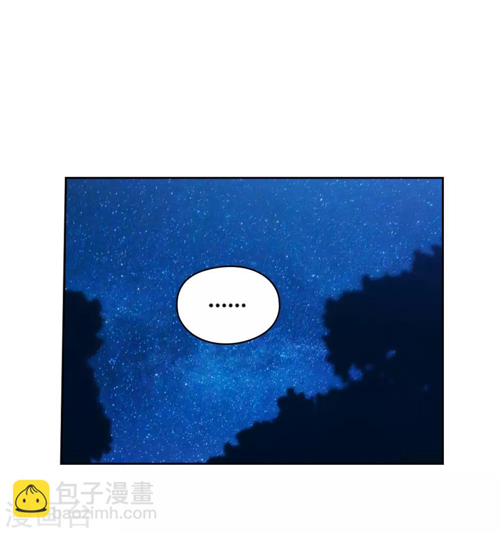 第219话 你是在担心我吗？11